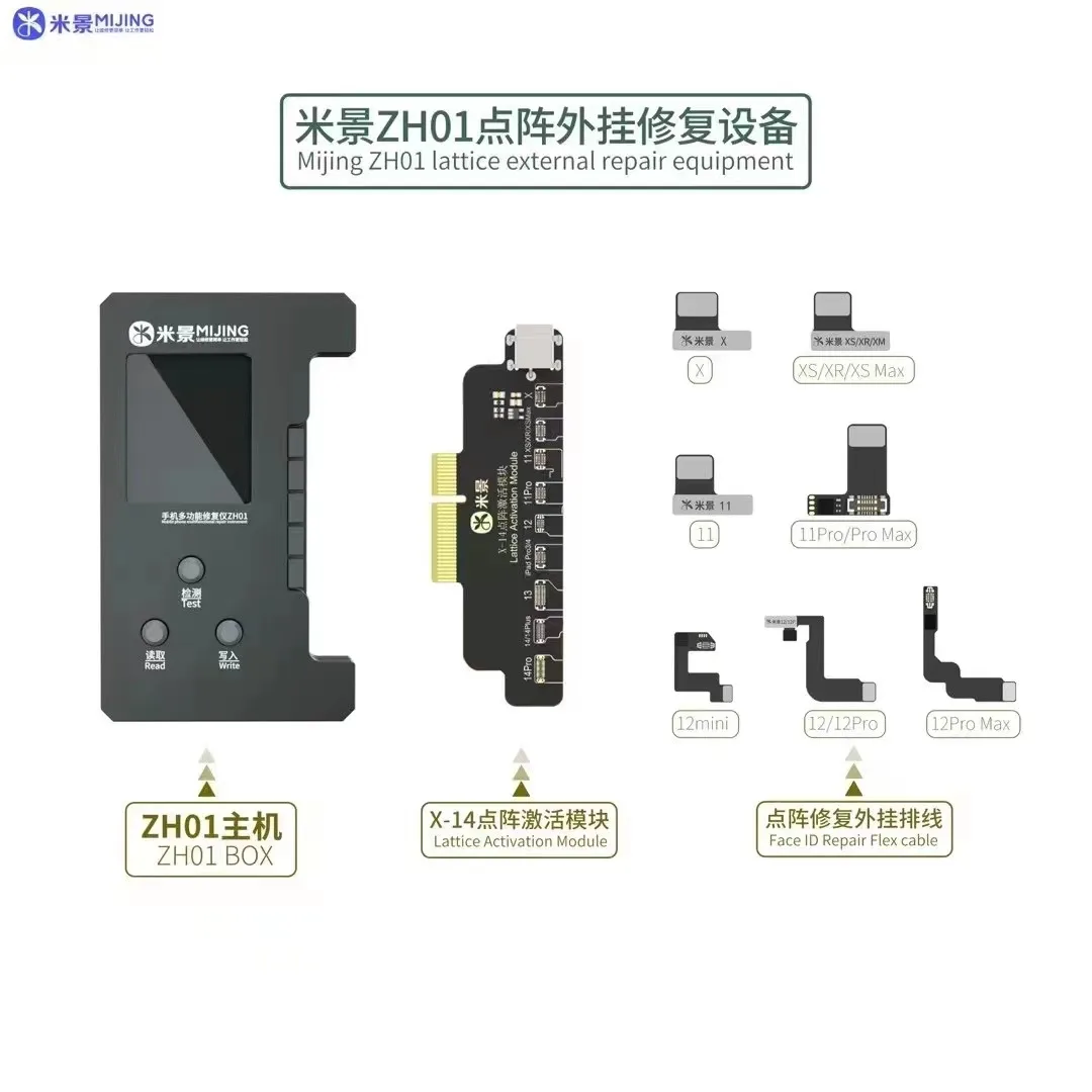 Mijing ZH01 Face ID Recovery Tester Dot Matrix Solder-Free Repair For Battery Data Change For IP X XR XS 11 12 13 14 Pro Max