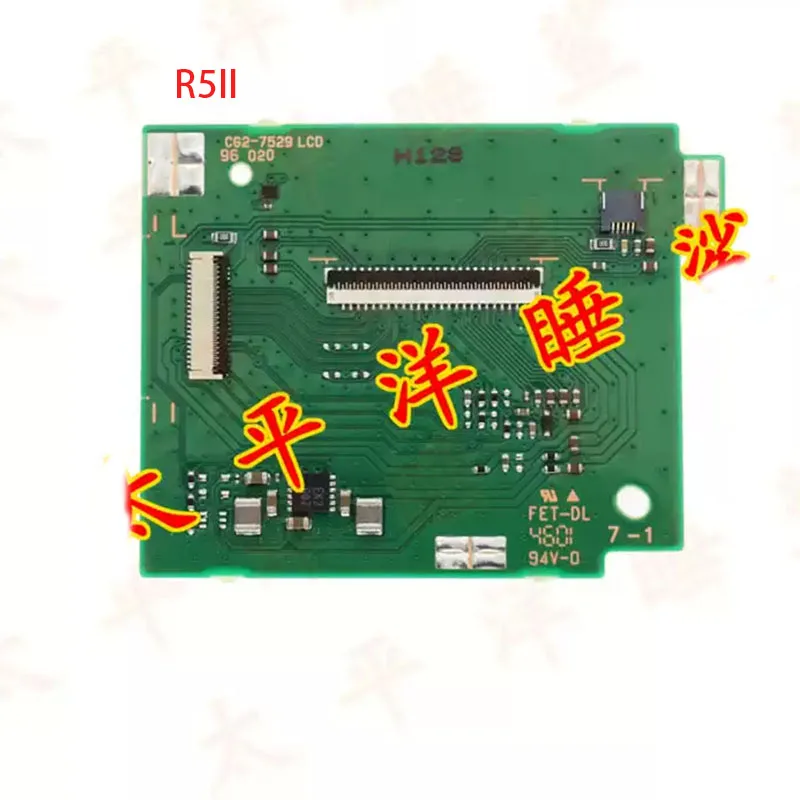 New  screen drive circuit board PCB repair parts For Canon EOS R5 mark II R5II R52 camera