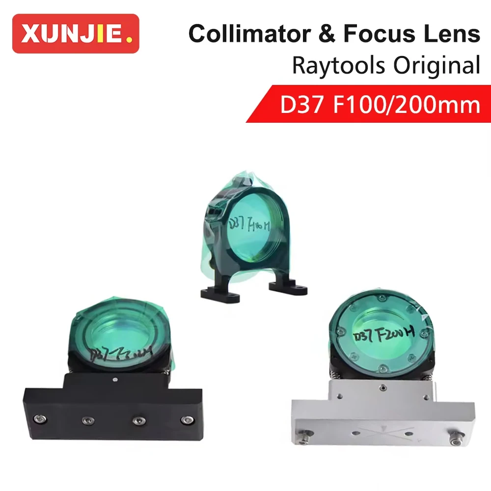 Xunjie Raytools Ori…