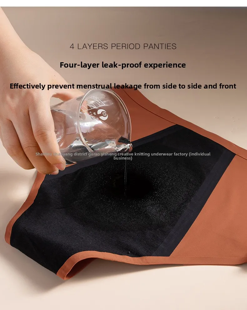 

Women's Middle Waist Seamless Menstrual Period Anti-side Leakage Special Waterproof Underwear Physiological Underwear