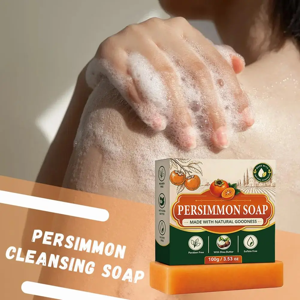 Natural Plant Persimmon Soap Nourish And Protect Skin Barrier Deep Hydration Reduce Dry Skin Trouble During Long Term Bath Use