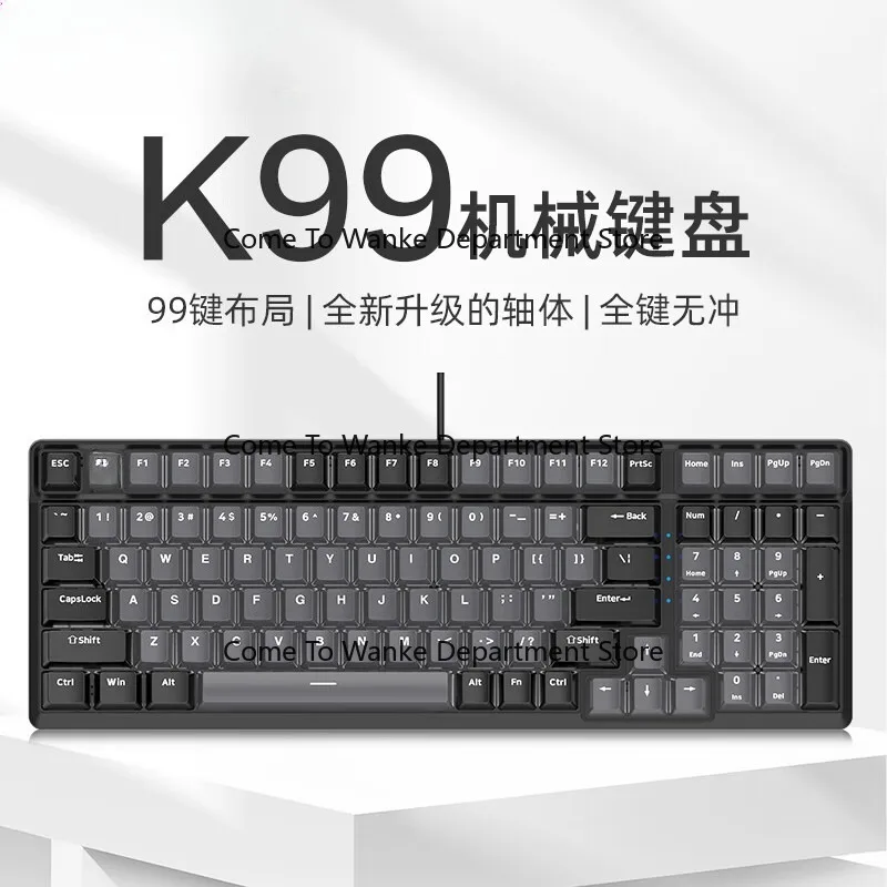 

K99 Wired Mechanical Gaming Keyboard for eSports Internet Cafes, 99 Keys, Compatible with Desktop and Laptop for Office Use
