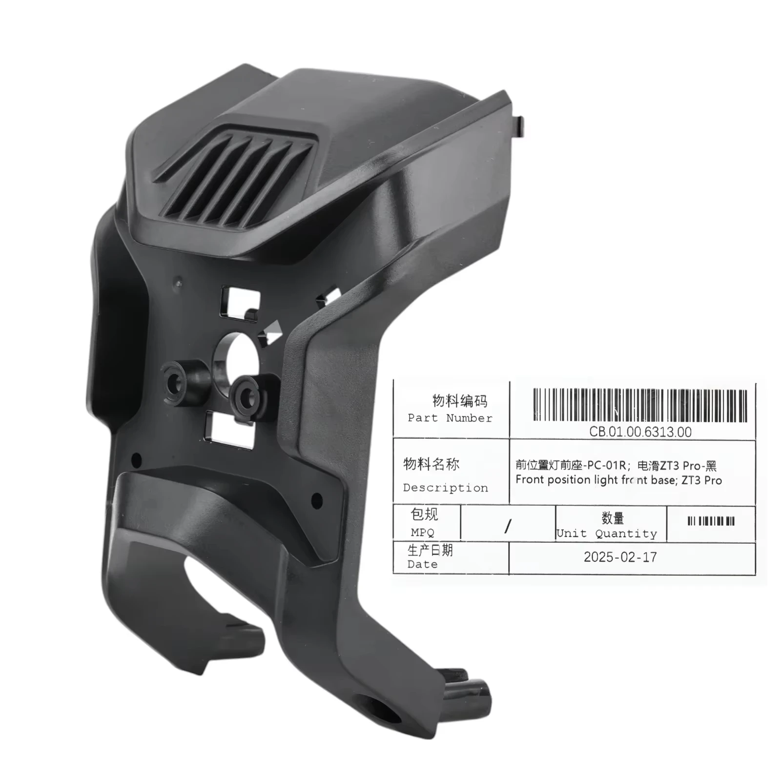 Original Front X Li…