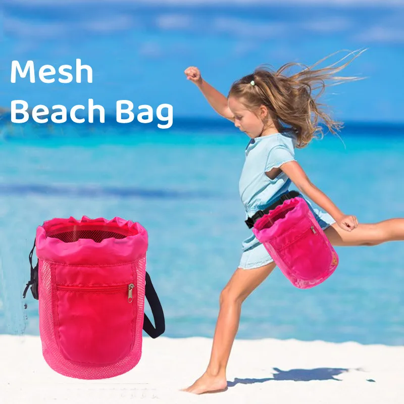 Children's Summer Beach Toy Mesh Bag Reusable Foldable Shells Beach Toy Sand Toy Storage Bag for Boys Girls Water Toy Holiday