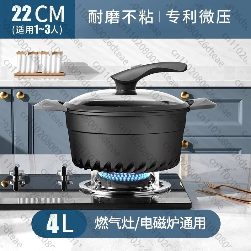 For Micro-pressure Soup Pot Binaural Stew Pot For Household Induction Cooker And Gas Stove Soup Cooking