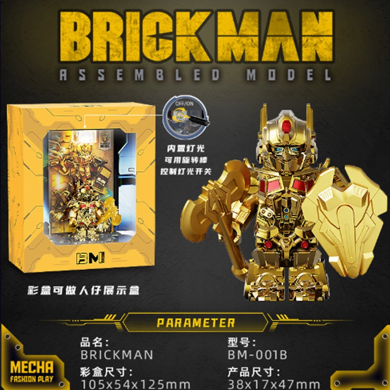 ใหม่รุ่น Mini Transformation หุ่นยนต์ Building Blocks Optims Prima MOC Mech ตัวเลขการกระทําภาพยนตร์คลาสสิกประกอบอิฐของเล่นเด็ก