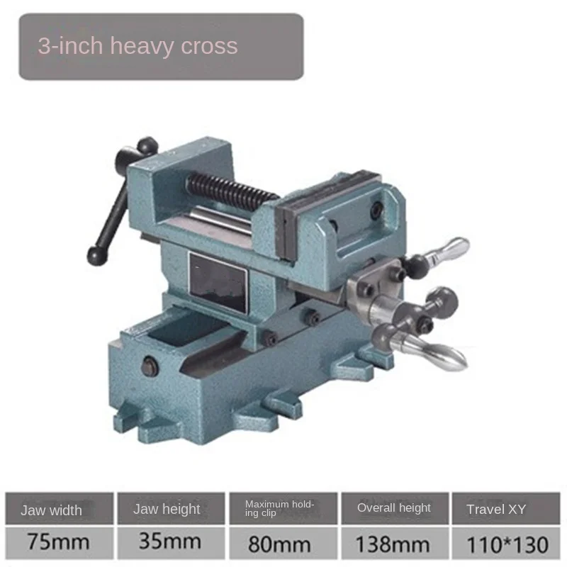 Heavy-duty Precision Cross Flat Vise Bench Vice Drilling Machine Variable Milling Machine Bidirectional Moving Vise Bench