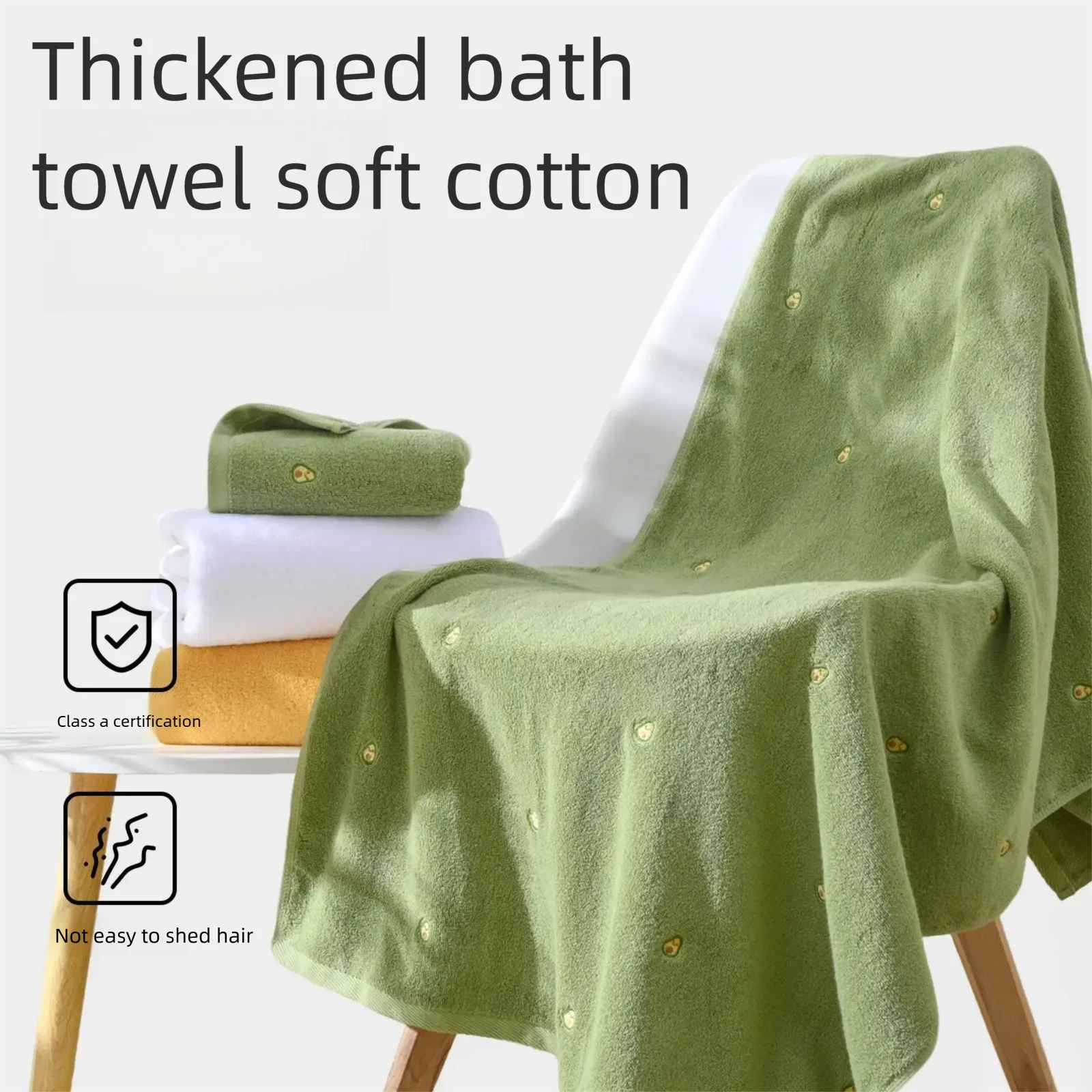 Cotton Class A Soft Absorbent Large Bath Towel Antibacterial Avocado Embroidery Beach Towel Cute Gift Towel 70x140cm