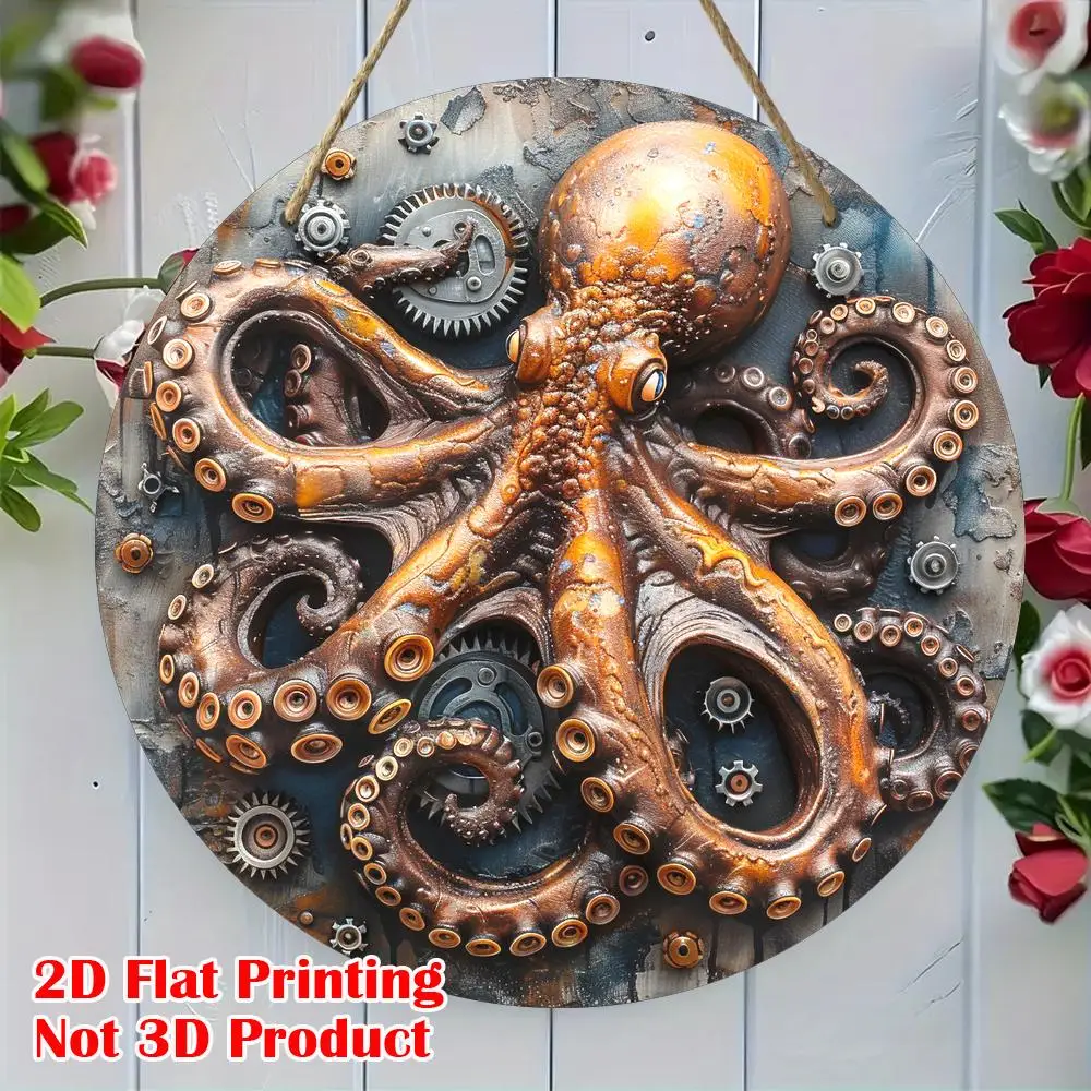 2D Flat -  Printed Artwork, One Piece, Exquisite Steampunk Octopus Themed Round Wooden Decorative Plaque (8*8In/20*20Cm), Home D