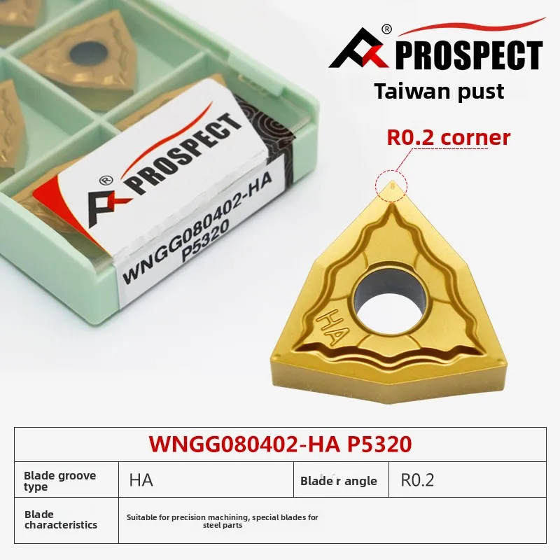 PROSPECT CNC Turning Inserts for Finishing WNGG080402-HA P5320/P8080U/P6205/P8090U - For Steel, Stainless Steel & Hardened Steel