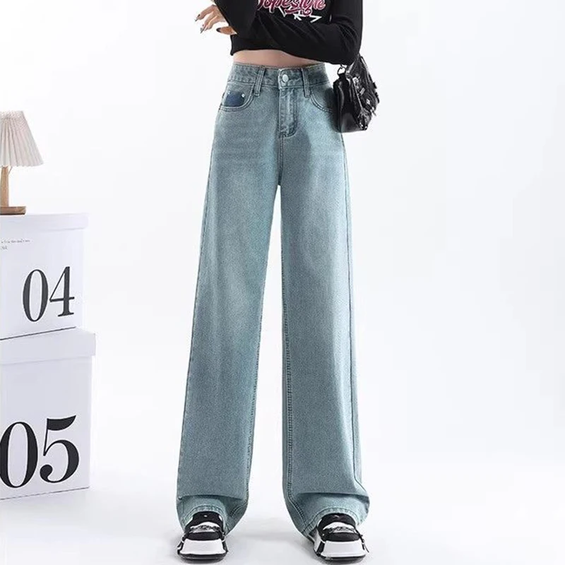 Female High Waist Casual Jeans Girls Streetwear Wide Leg Denim Trousers Hot Sale Lady Korean Casual Thin Pants