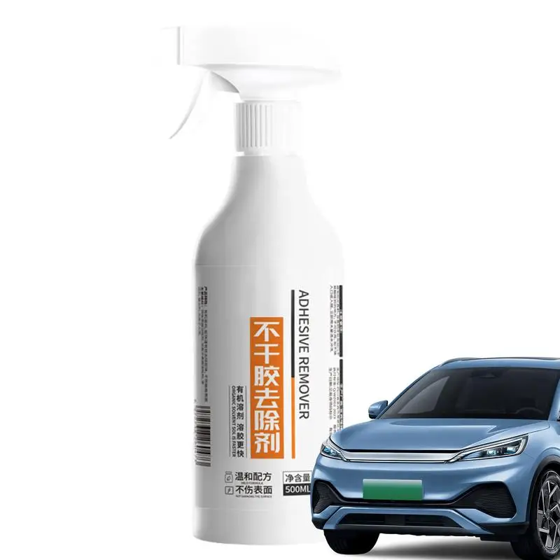 

Adhesive Remover For Cars Glue Remover Cleaning Spray Glass Cleaner Car Sticker Remover Car Film Remover Label Remover For Car