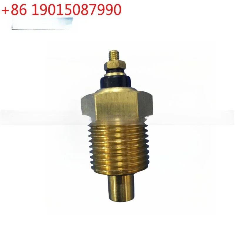 Ingersoll Rand Doosan Air Compressor Temperature Switch 35604180