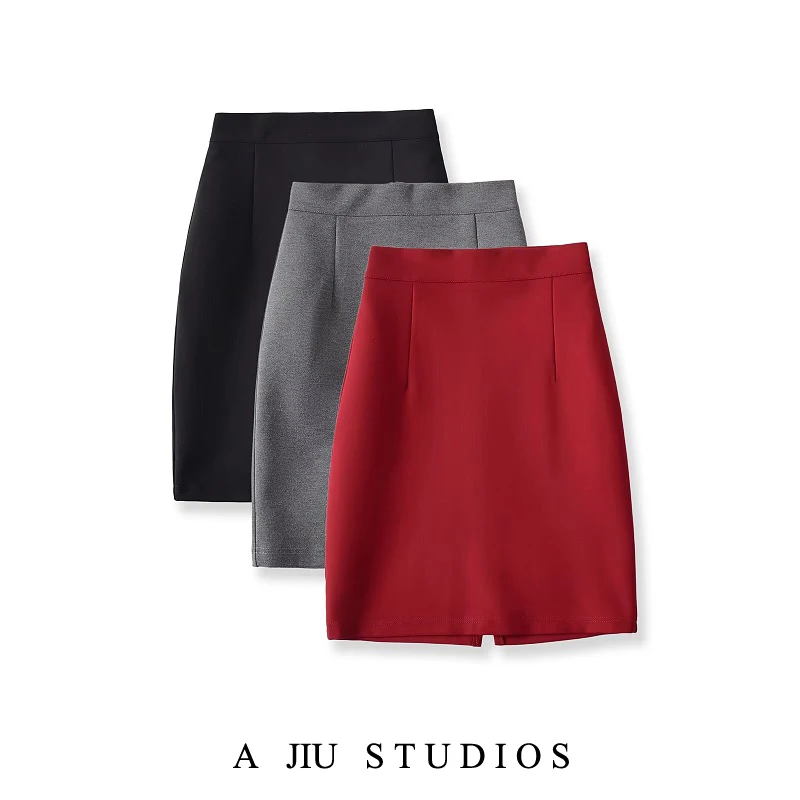 

Корейская облегающая юбка с высокой талией, женская юбка для костюма, увеличивающая осанку, юбка с боковым разрезом и запахом