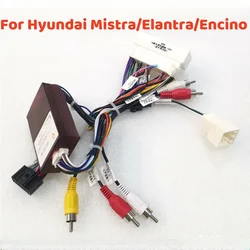 For KIA CEED/NIRO/RIO/SELTOS/SPORTAGE/HYUNDAIMistra Android Car Radio Canbus Decoder Wiring Harness Adapter Power Cable HY-SS-04