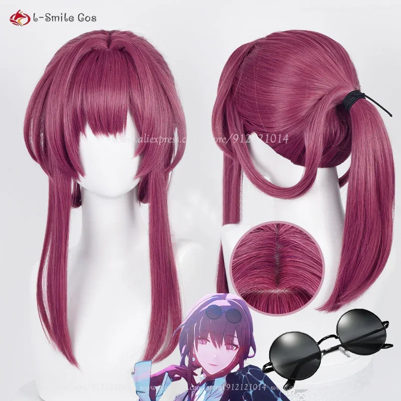 43cm Kafka Cosplay Wig Anime Honkai: Star Rail Cosplay Rose Purple Kafka Honkai Wig Heat Resistant Synthetic Hair Wigs + Wig Cap