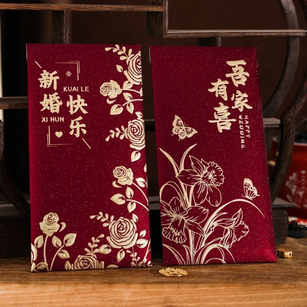 Chinese Horse Year …