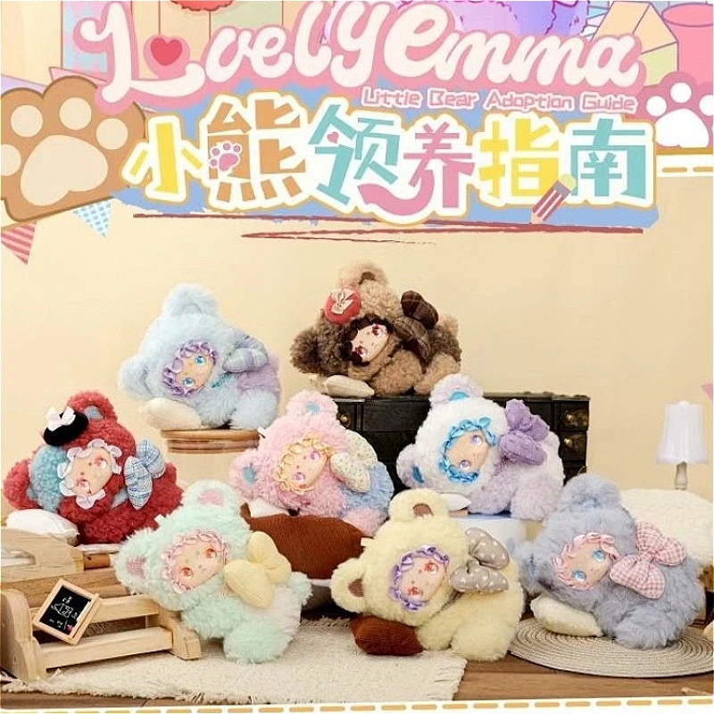 LOVELY EMMA Little Bear, guía de adopción, caja ciega, bonita decoración de escritorio de felpa de vinilo, adorno, caja misteriosa, juguetes de moda, regalos para niñas