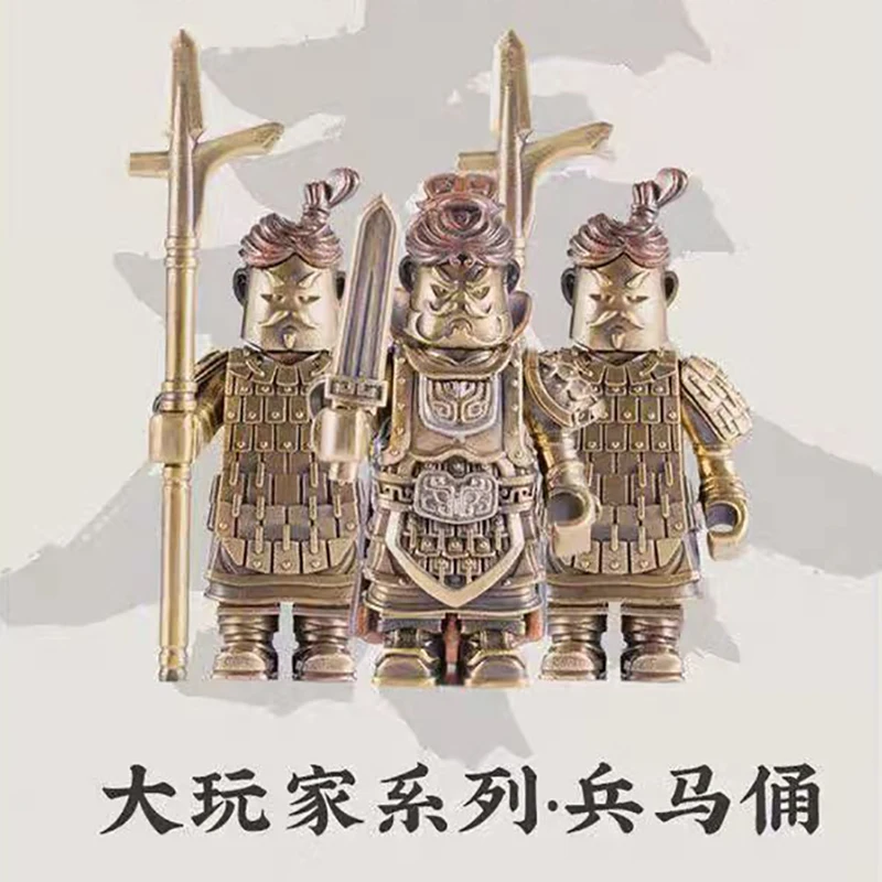 Guerreiros de terra cotta no mausóleo do imperador qin blocos de construção geral/soldado metal magnético destacável tijolos brinquedos