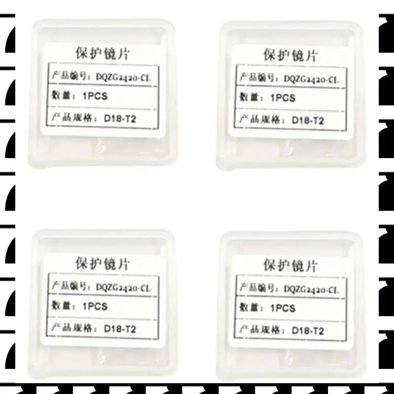 

A44U 40PCS Laser Welding Protective Lens 18X2 For WSX Qilin Hanwei Sup Laser Welding Lens