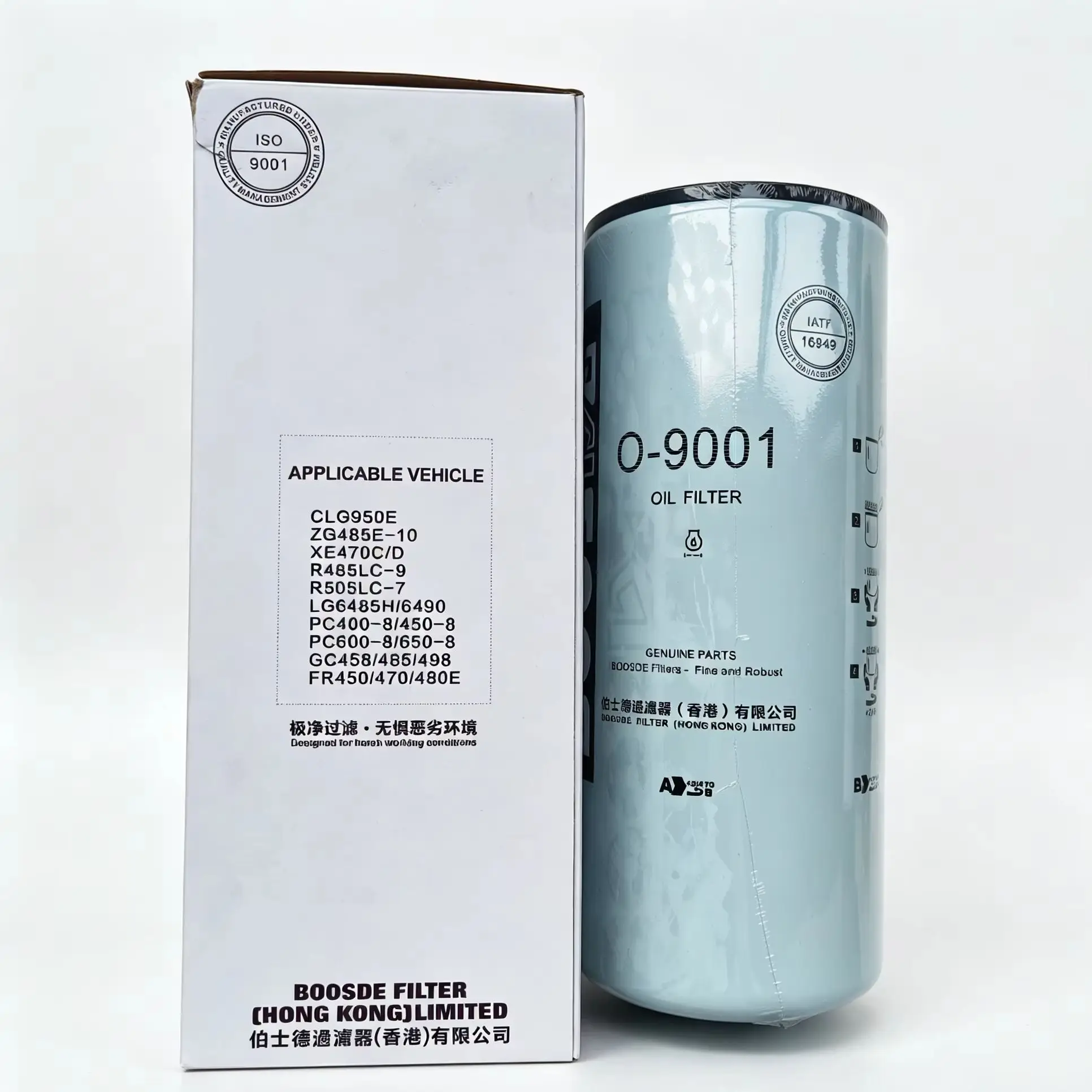 Construction Machinery Parts 6217-51-5103 Filter Element Assembly with 600-211-1341 Oil Filter Element