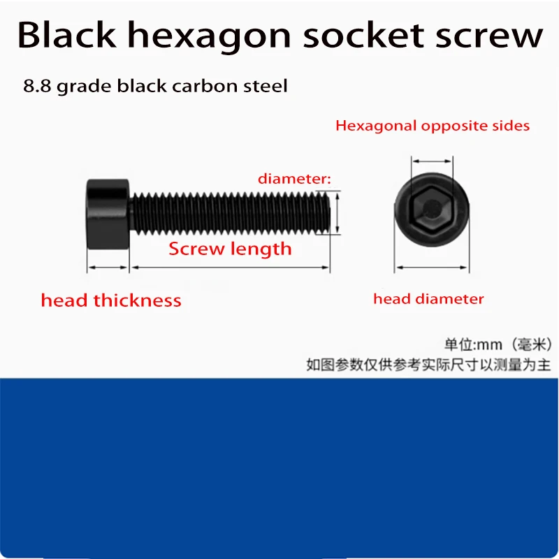 

M10M12 M14 M24 Allen Head Cap Screw Black Grade 8.8 Hex Hexgon Socket Cap Head Screw Bolt for Furniture