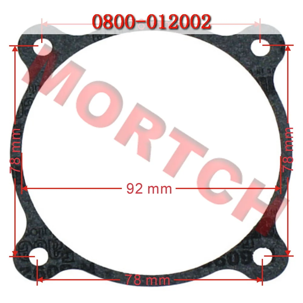 

CVT Case Gasket 2 for CFmoto 800 X8 CF800-2 U8 CF800-3 UF800EX 800 Trail Z8 ZF800 CF800US-A 800EX Z8-EX 0800-012002