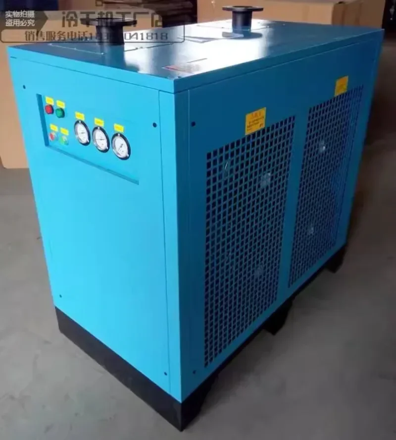 New Refrigerated Dryer Compressed Air Air Compressor All-copper Pipe Automatic Drainage Efficient Refrigeration And Water Re