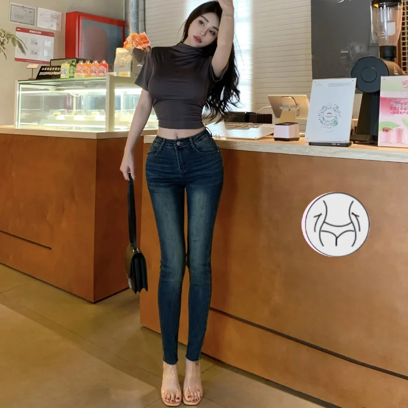 

High Waist Slim Fit Jeans Women's Spring Summer New Korean Version Thin Tight Cotton Stretch Denim Pencil Pants