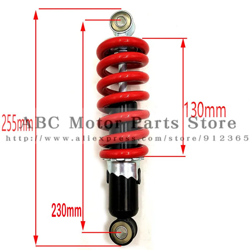 230MM Scooter Rear Shock Absorber For Mini ATV Quad Scooter