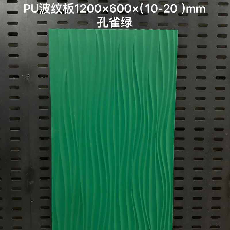 

PU Wave Pattern Faux Stone Panels for Wall Cladding Lightweight Durable and Realistic Design for Interior and Exterior Use