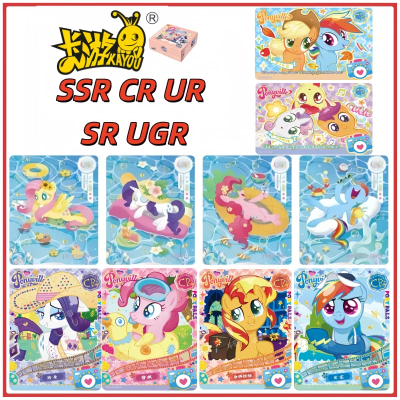 

KAYOU натуральная карта My Little Pony, расстройство моментов серии 5, вечная милая принцесса, аниме, коллекция периферийных устройств, карты, игрушки, подарки