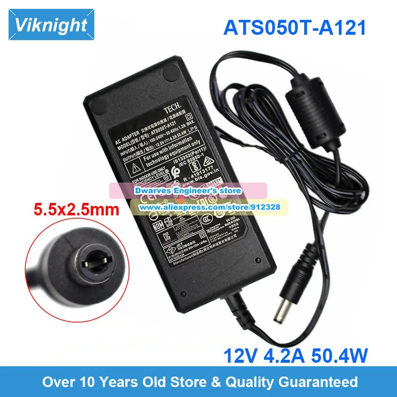 

Адаптер питания ATS050T-A121, 12В 4.2А 50.4Вт, аналог STD-1242PA, для ноутбуков, разъем 5.5x2.5мм