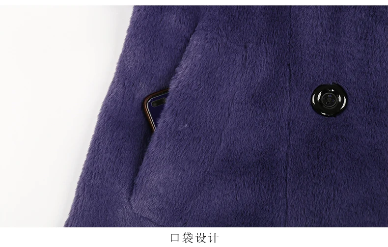 Nerazzurri Winter Extra Long Purple Black Thick Warm Soft Fluffy Faux Fur Coat Women Sashes Double Breasted Furry Overcoat 2022