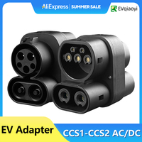 EVqiaoyi CCS1 to CCS2 EV Adapter AC 32A DC 250A CCS1 Charger to CCS2 Electric Vehicle Converter DC Fast Charging Adapter