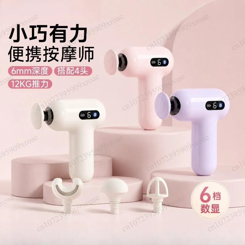 Mini Fascia Gun Digital Display High‑Frequency Vibration Deep Muscle Relaxation Fitness Massage Gun