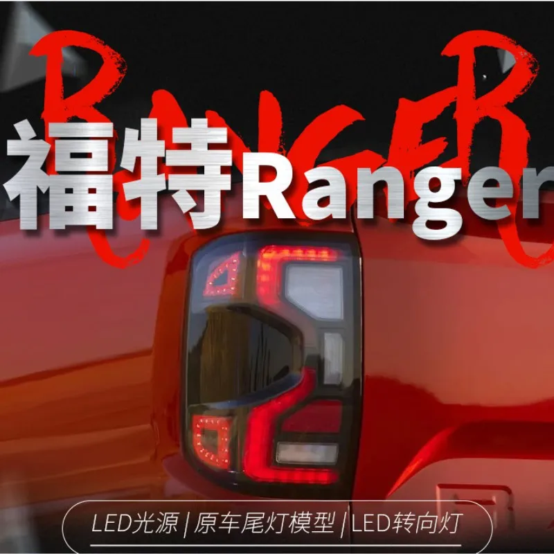 

Tail Light Assembly For 2023 Ford Ranger T8 LED Street Light Streamer Turn Signal Brake and Reversing Highlights