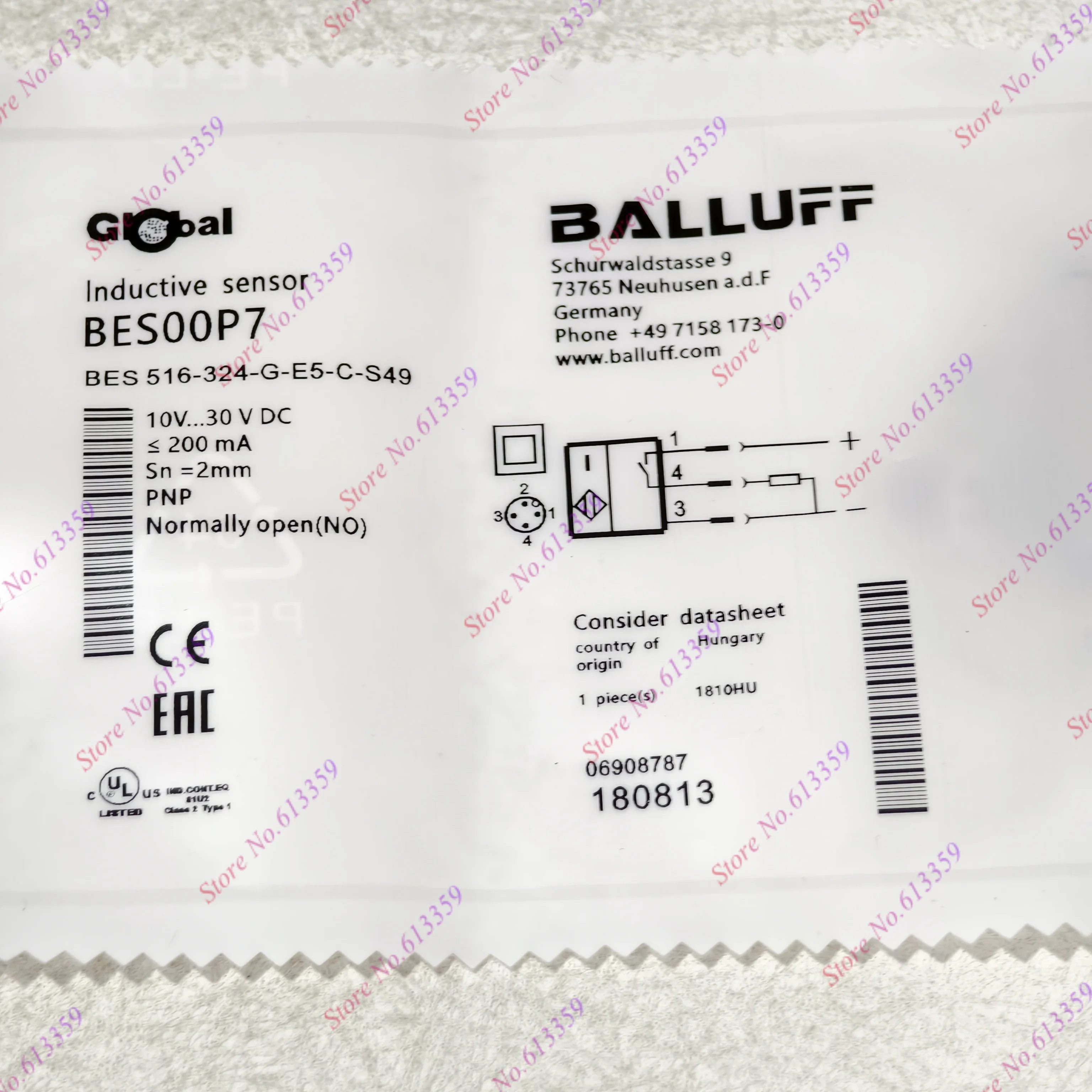 BES00P7 BES 516-324-G-E5-C-S49 Новый высококачественный датчик приближения Balluff