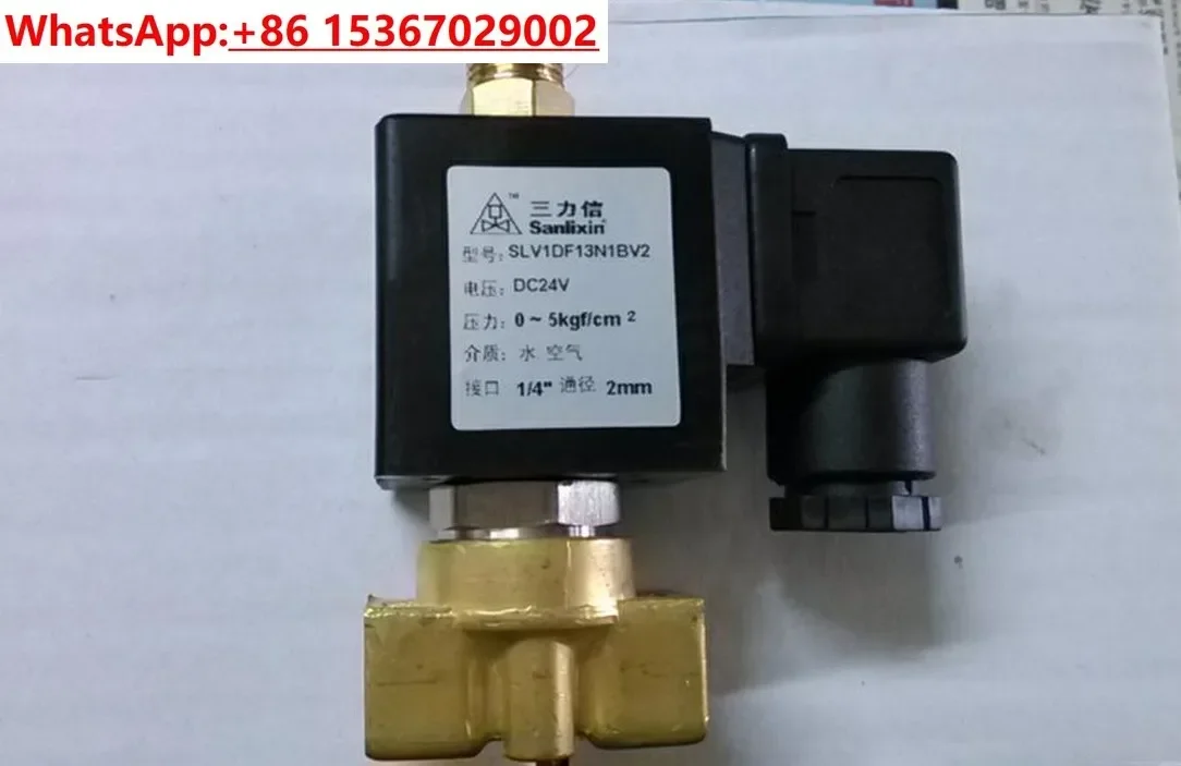 Sanlixin three-way solenoid valve SLV1DF13N1BV1 02N3AV3 02V 2 4 5 13V D04-3106