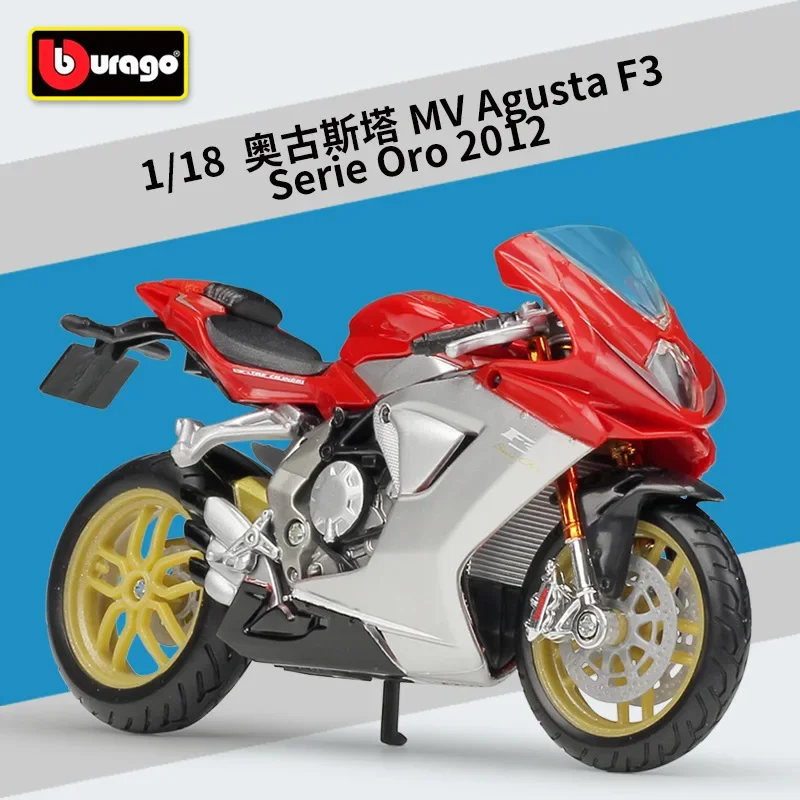 Bburago 1:18 Panigale V4 Simulazione In Lega Modello di Moto Giocattolo Auto Collezione Regalo B627 Pressofuso In Lega Modello di Auto Da Collezione