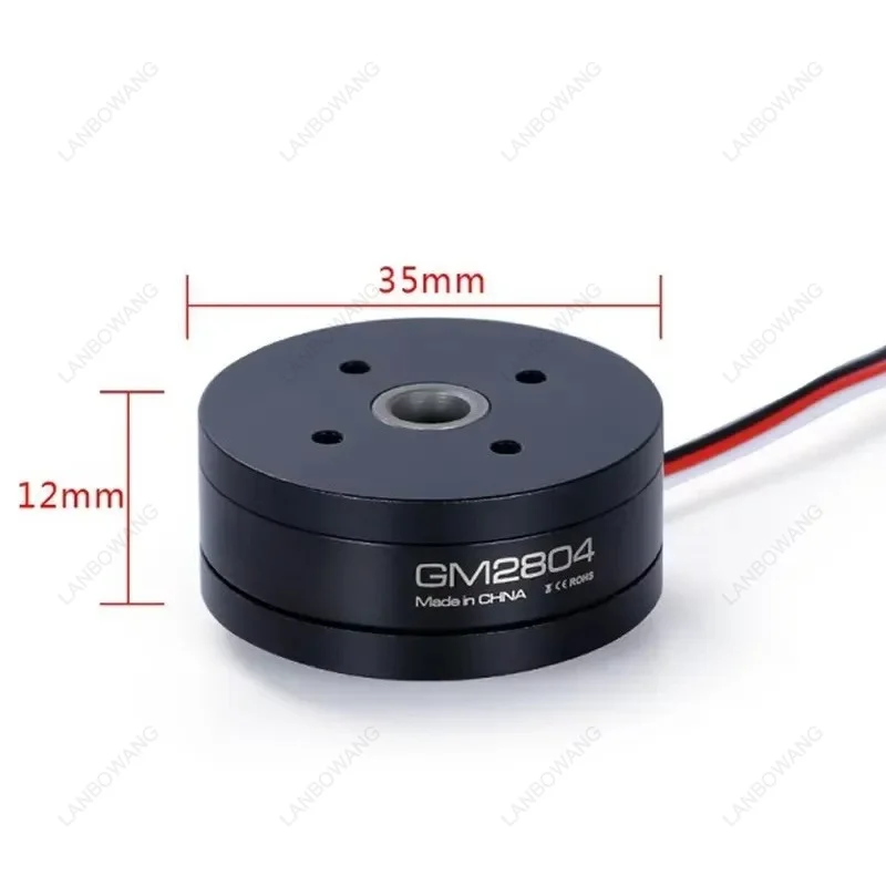 For IFlight IPower GM 2804 Brushless Motor 3 Axis Plastic Stabilized Camera Gimbal For Building 3D Systems High Quality