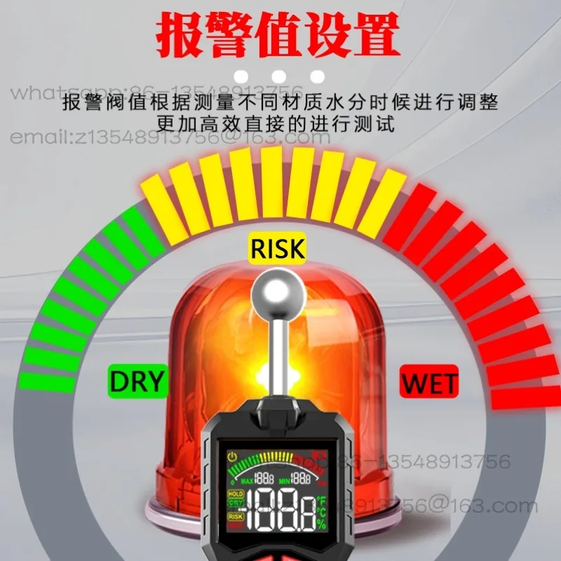 Spherical non-destructive induction moisture meter High precision convenient wood leakage tester Wall humidity detector