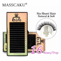 MASSCAKU 16 filas/caja 8 ~ 16mm y mezcla premium visón sintético natural extensión de pestañas individuales maquillaje cilia profesional