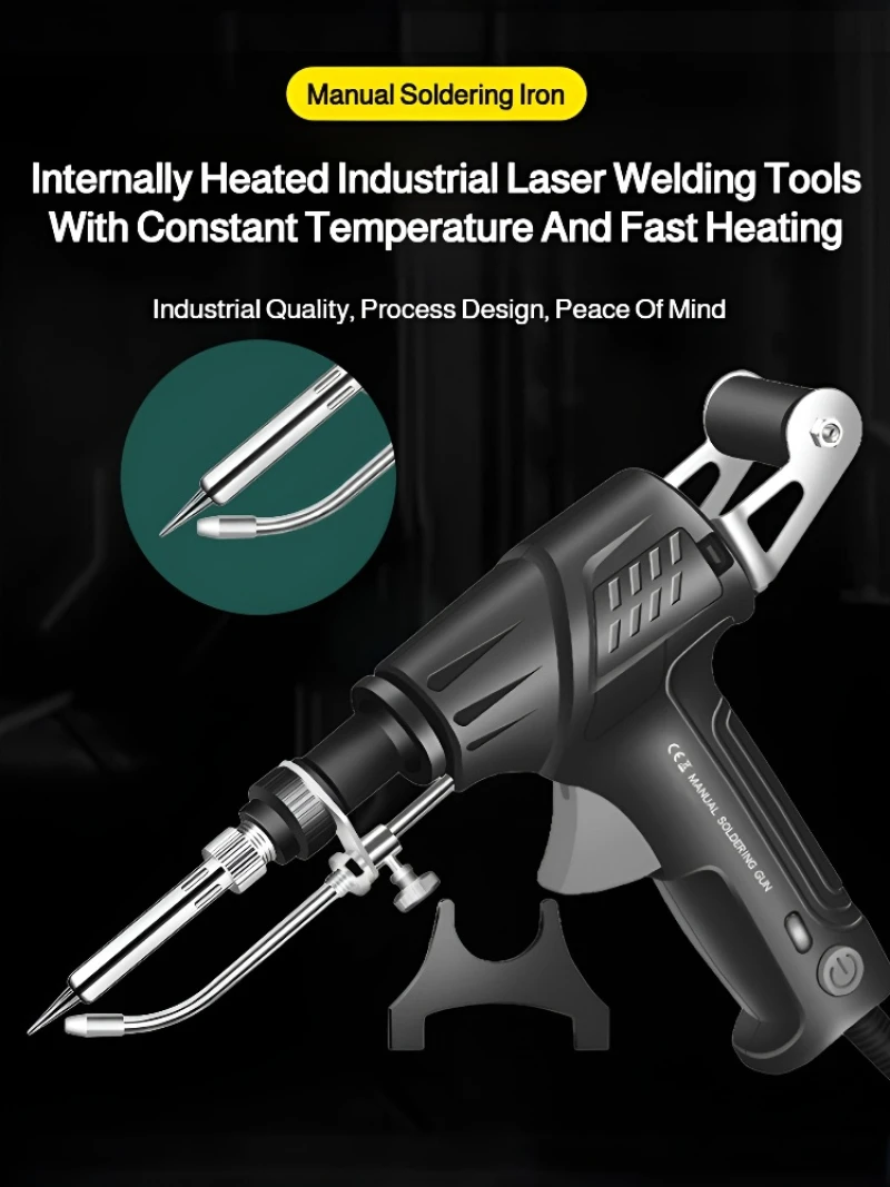 مجموعة أدوات لحام مريحة