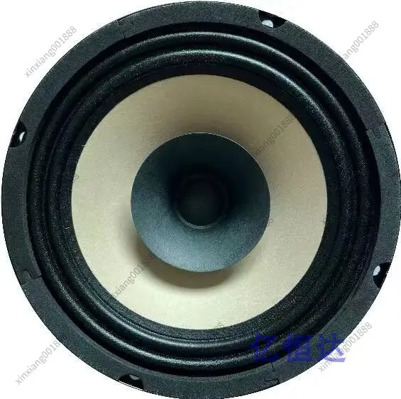 For 6.5 Inch HiFi Full Range Speaker Paper Cone Cloth Edge Tweeter Cup Audio Unit