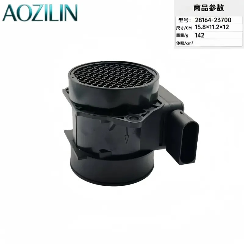 AOZILIN for 5WK96431 28164-23700 28164-23720 Air Flow Meter Sensor Mass Airflow Intake Replacement for Modern Automotive50 Pack