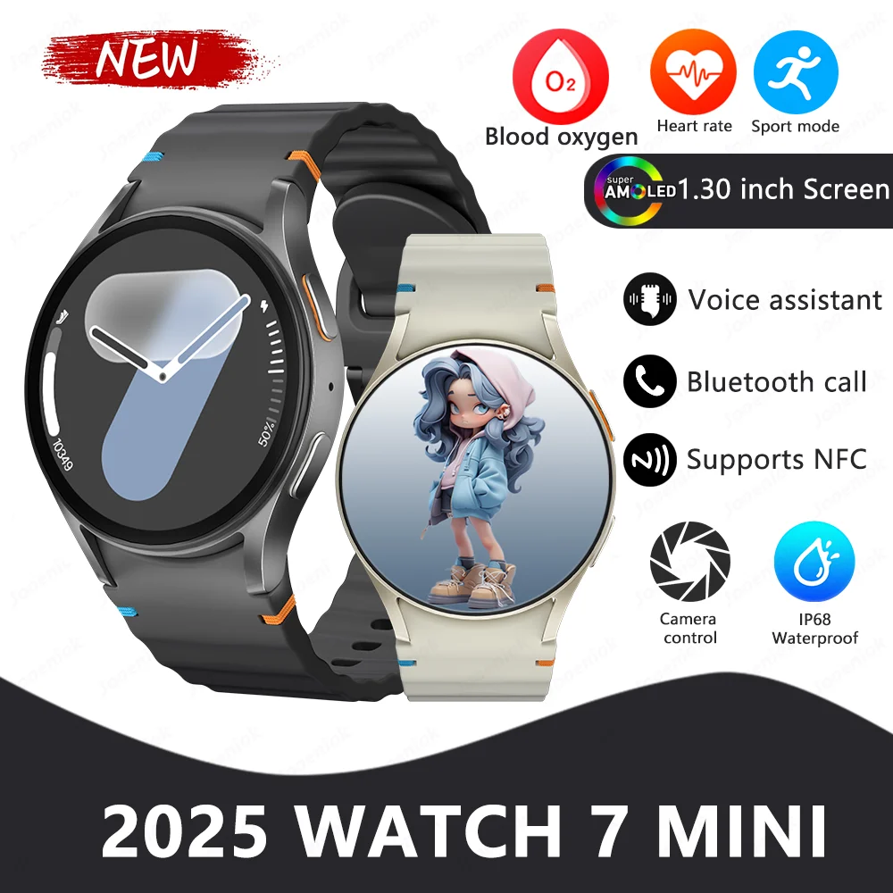 2025 New Watch 7 mini Smartwatch NFC Health Rate Blood Oxygen Monitor Sport Mode IP68 Waterproof Bluetooth Call Smart Watch