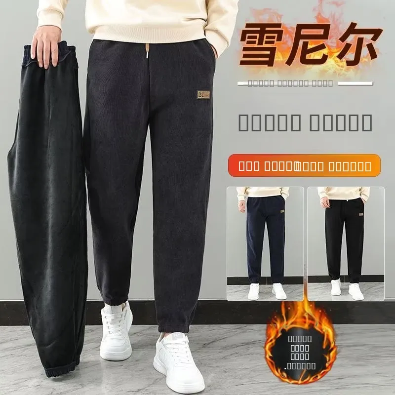 

Мужские осенне-зимние вельветовые повседневные брюки на флисовой подкладке, свободного кроя, в корейском стиле, больших размеров, с эластичным поясом, карго-брюки