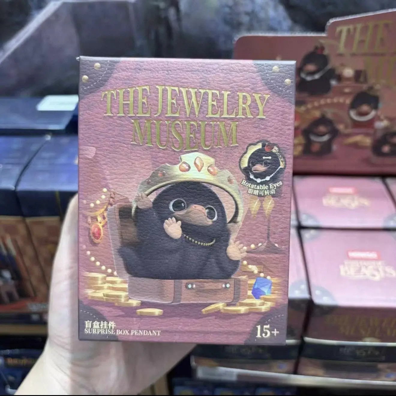 Nieuwe echte fantastische beesten Blind Box The Jewelry Museum Series Mystery Box Niffler Anime Figuur Leuk Decor Verjaardagscadeau Speelgoed