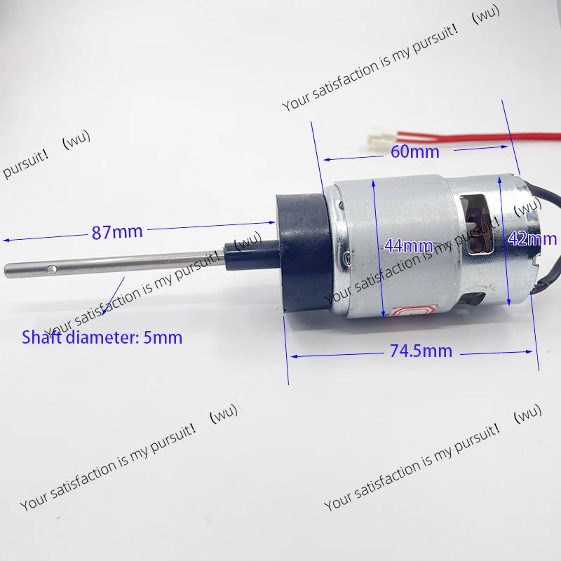 Suitable for RS-755 87 mm long axis DC motor 12/12.5 V 7000 rpm, high torque fishing model marine engine